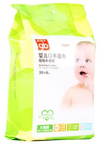 好孩子 植物木糖醇口手湿巾30+6P   U1206